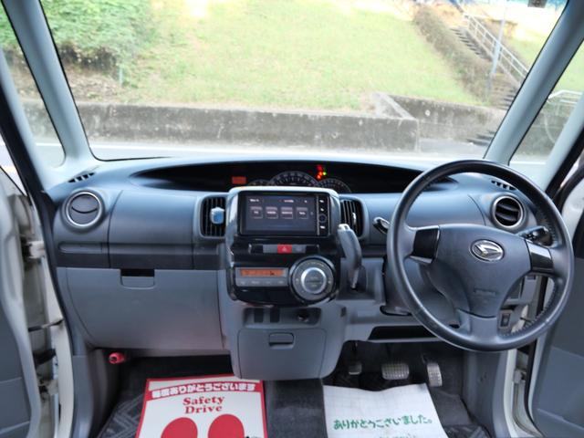 タント カスタムＸリミテッド　ナビ　ＴＶ　スマートキー　電動格納ミラー　オートエアコン　プライバシーガラス　セキュリティ　純正１４インチアルミホイール　記録簿（8枚目）