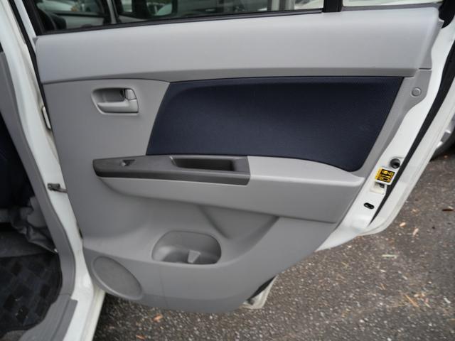 ワゴンR FX CD キーレスエントリー プライバシーガラス セキュリティ エアコン パワーウィンドウ パワーステアリング Wエアバッグ(13枚目)
