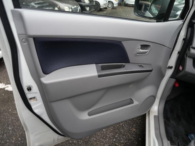 ワゴンR FX CD キーレスエントリー プライバシーガラス セキュリティ エアコン パワーウィンドウ パワーステアリング Wエアバッグ(14枚目)