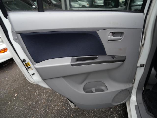 ワゴンR FX CD キーレスエントリー プライバシーガラス セキュリティ エアコン パワーウィンドウ パワーステアリング Wエアバッグ(15枚目)