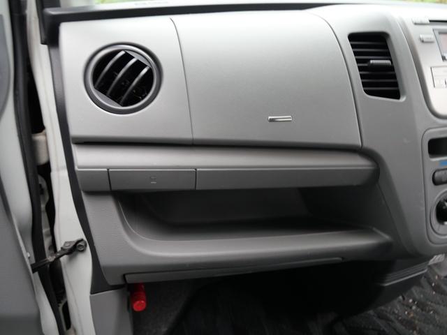 ワゴンR FX CD キーレスエントリー プライバシーガラス セキュリティ エアコン パワーウィンドウ パワーステアリング Wエアバッグ(20枚目)