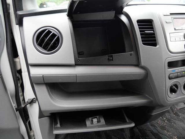 ワゴンR FX CD キーレスエントリー プライバシーガラス セキュリティ エアコン パワーウィンドウ パワーステアリング Wエアバッグ(21枚目)