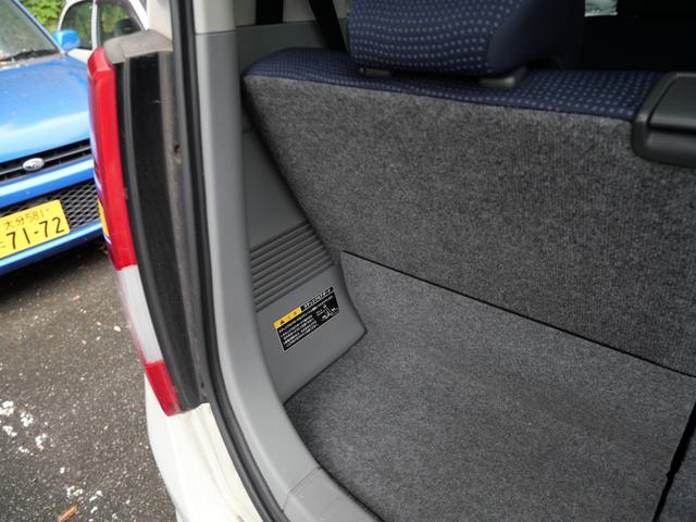 ワゴンR FX CD キーレスエントリー プライバシーガラス セキュリティ エアコン パワーウィンドウ パワーステアリング Wエアバッグ(23枚目)