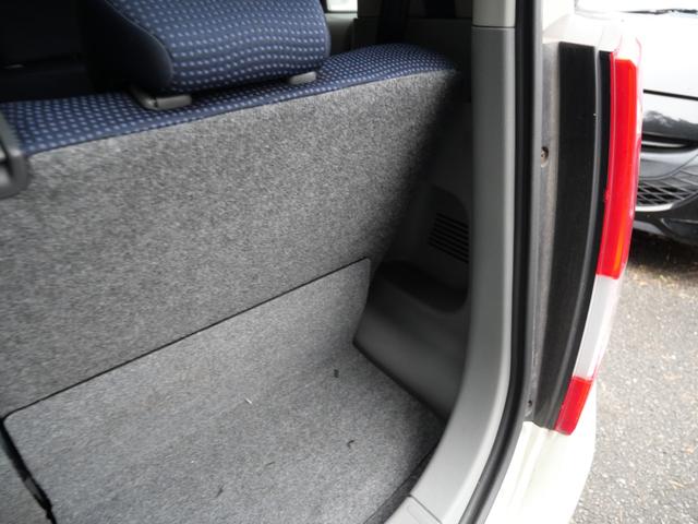 ワゴンR FX CD キーレスエントリー プライバシーガラス セキュリティ エアコン パワーウィンドウ パワーステアリング Wエアバッグ(24枚目)