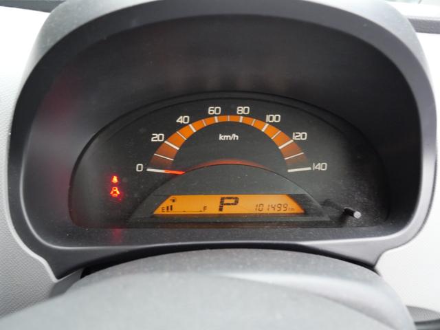 ワゴンR FX CD キーレスエントリー プライバシーガラス セキュリティ エアコン パワーウィンドウ パワーステアリング Wエアバッグ(28枚目)