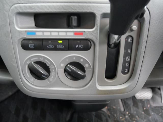 ワゴンR FX CD キーレスエントリー プライバシーガラス セキュリティ エアコン パワーウィンドウ パワーステアリング Wエアバッグ(31枚目)