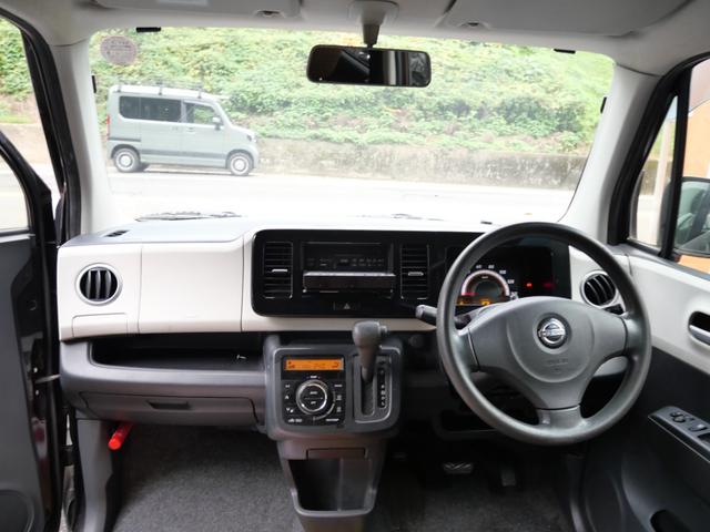 モコ X スマートキー プッシュスタート ナビ フルセグ オートエアコン 電動格納ミラー プライバシーガラス セキュリティ パワーウィンドウ(8枚目)