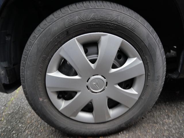 モコ X スマートキー プッシュスタート ナビ フルセグ オートエアコン 電動格納ミラー プライバシーガラス セキュリティ パワーウィンドウ(9枚目)