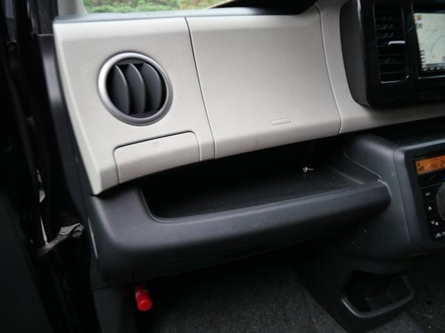 モコ X スマートキー プッシュスタート ナビ フルセグ オートエアコン 電動格納ミラー プライバシーガラス セキュリティ パワーウィンドウ(19枚目)