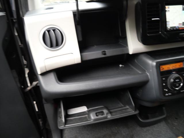 モコ X スマートキー プッシュスタート ナビ フルセグ オートエアコン 電動格納ミラー プライバシーガラス セキュリティ パワーウィンドウ(20枚目)