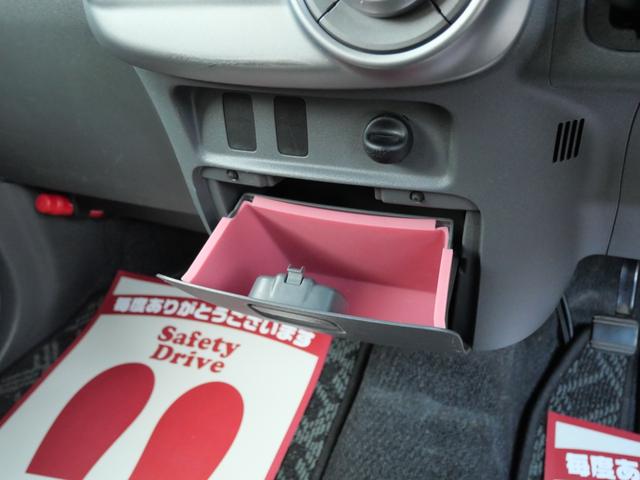 タント カスタムＸ　スマートキー　ＥＴＣ　ＣＤ　オートエアコン　左側電動スライドドア　電動格納ミラー　ルームイルミネーション　電動格納ミラー　プライバシーガラスセ　キュリティ（24枚目）