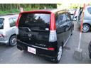 DAIHATSU MIRA AVY