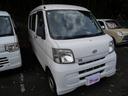 ハイゼットカーゴ スペシャル エアコン パワーステアリング Wエアバッグ ライトレベル調節 ラジオ 記録簿 中古車画像_4