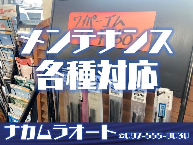 ハイゼットカーゴ スペシャル　エアコン　パワーステアリング　運転席・助手席エアバッグ　ライトレベル調節　ラジオ　記録簿　両側スライドドア　オートマ車（39枚目）