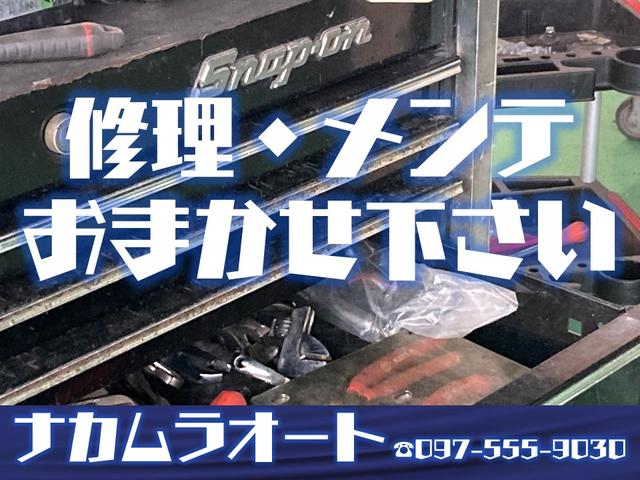 キャリイトラック KCエアコン・パワステ セレクト4WD車 ディスプレイオーディオ バックモニター 荷台ガード 荷台マット エアコン パワーステアリング(29枚目)