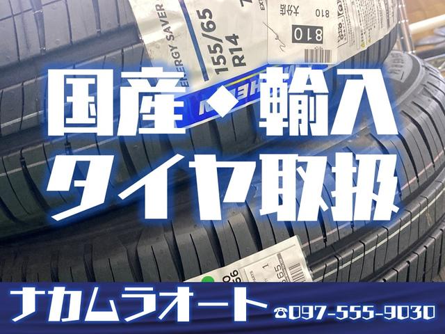 キャリイトラック KCエアコン・パワステ セレクト4WD車 ディスプレイオーディオ バックモニター 荷台ガード 荷台マット エアコン パワーステアリング(32枚目)