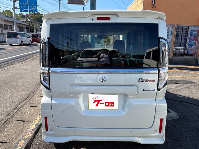 スペーシアカスタム ハイブリッドXS ナビ フルセグ 全方位モニター ブレーキサポート 両側電動スライドドア ステアリングヒーター シートヒーター パワーステアリング(7枚目)