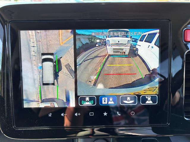 スペーシアカスタム ハイブリッドXS ナビ フルセグ 全方位モニター ブレーキサポート 両側電動スライドドア ステアリングヒーター シートヒーター パワーステアリング(32枚目)