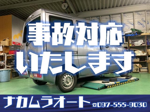 スペーシアカスタム ハイブリッドXS ナビ フルセグ 全方位モニター ブレーキサポート 両側電動スライドドア ステアリングヒーター シートヒーター パワーステアリング(37枚目)