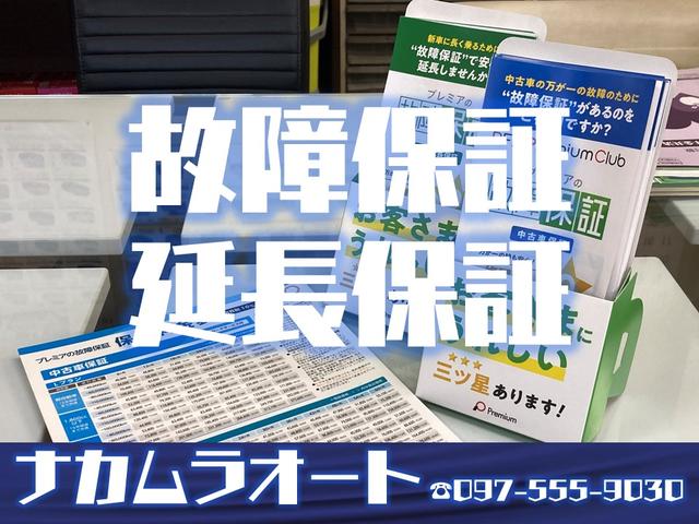 スペーシアカスタム ハイブリッドXS ナビ フルセグ 全方位モニター ブレーキサポート 両側電動スライドドア ステアリングヒーター シートヒーター パワーステアリング(40枚目)