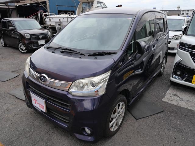 ステラ カスタムRリミテッド ナビ フルセグ バックモニター スマートキー プッシュスタート ETC オートエアコン エコアイドル 純正14インチアルミホイール(2枚目)