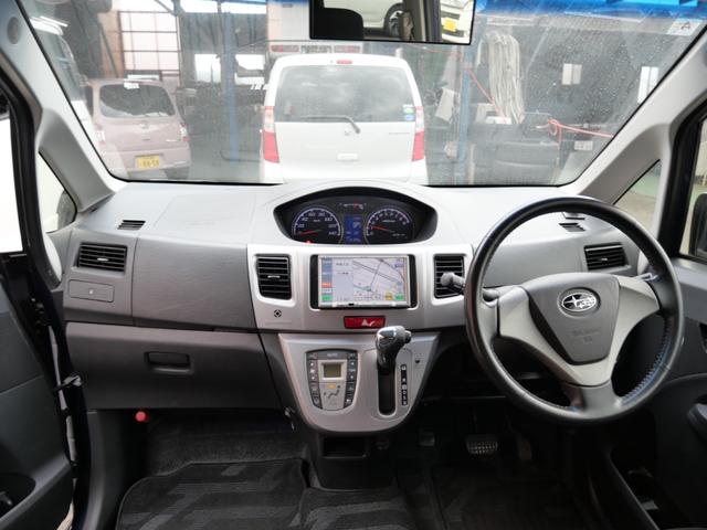 ステラ カスタムRリミテッド ナビ フルセグ バックモニター スマートキー プッシュスタート ETC オートエアコン エコアイドル 純正14インチアルミホイール(8枚目)