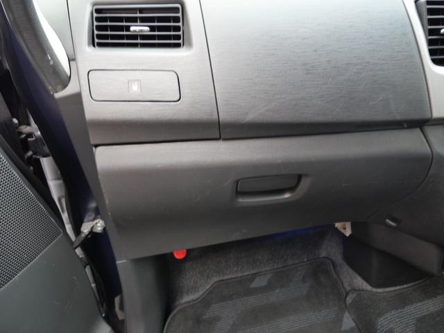 ステラ カスタムRリミテッド ナビ フルセグ バックモニター スマートキー プッシュスタート ETC オートエアコン エコアイドル 純正14インチアルミホイール(19枚目)