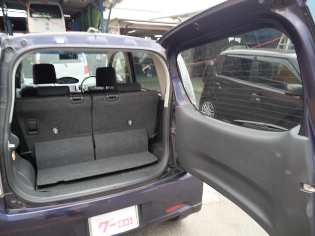 ステラ カスタムRリミテッド ナビ フルセグ バックモニター スマートキー プッシュスタート ETC オートエアコン エコアイドル 純正14インチアルミホイール(22枚目)