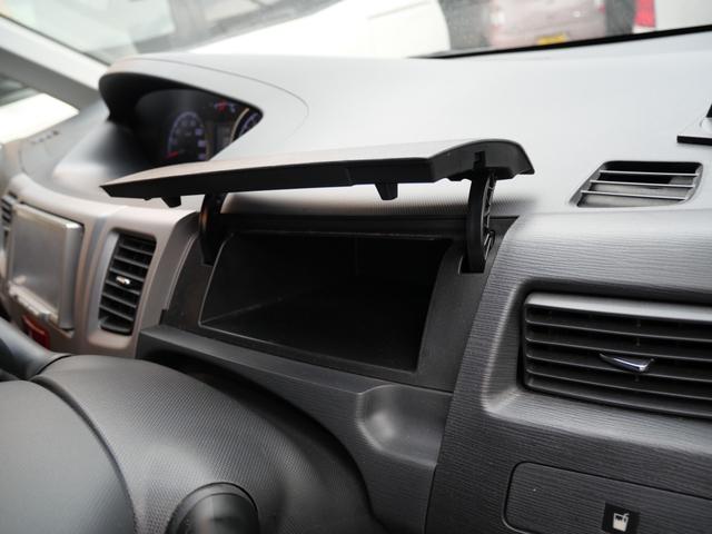 ステラ カスタムRリミテッド ナビ フルセグ バックモニター スマートキー プッシュスタート ETC オートエアコン エコアイドル 純正14インチアルミホイール(26枚目)