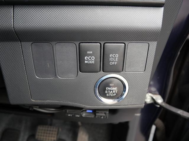 ステラ カスタムRリミテッド ナビ フルセグ バックモニター スマートキー プッシュスタート ETC オートエアコン エコアイドル 純正14インチアルミホイール(27枚目)