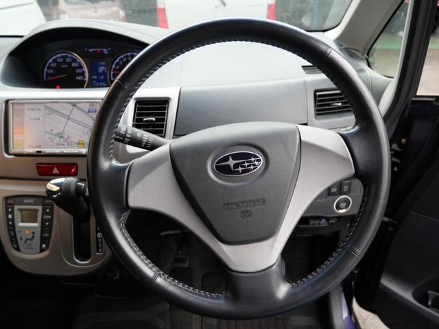 ステラ カスタムRリミテッド ナビ フルセグ バックモニター スマートキー プッシュスタート ETC オートエアコン エコアイドル 純正14インチアルミホイール(29枚目)