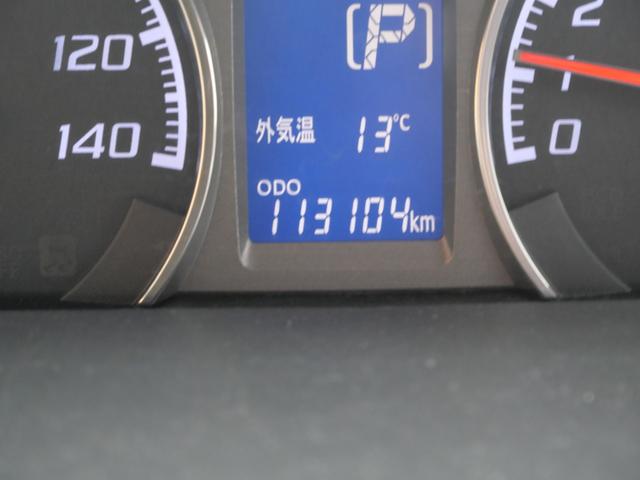 ステラ カスタムRリミテッド ナビ フルセグ バックモニター スマートキー プッシュスタート ETC オートエアコン エコアイドル 純正14インチアルミホイール(30枚目)