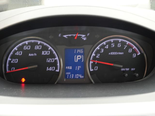 ステラ カスタムRリミテッド ナビ フルセグ バックモニター スマートキー プッシュスタート ETC オートエアコン エコアイドル 純正14インチアルミホイール(31枚目)