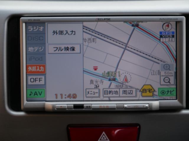 ステラ カスタムRリミテッド ナビ フルセグ バックモニター スマートキー プッシュスタート ETC オートエアコン エコアイドル 純正14インチアルミホイール(32枚目)