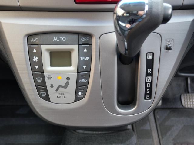 ステラ カスタムRリミテッド ナビ フルセグ バックモニター スマートキー プッシュスタート ETC オートエアコン エコアイドル 純正14インチアルミホイール(33枚目)