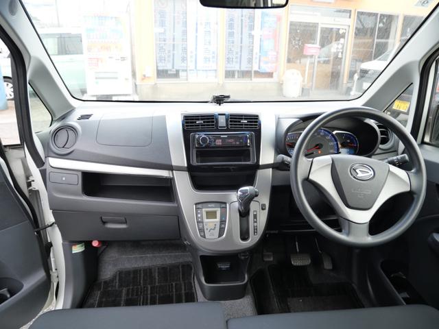 ムーヴ カスタム　Ｘ　ＳＡ　ＣＤ　スマートキー　プッシュスタート　トラクションコントロール　ＥＴＣ　オートエアコン　電動格納ミラー　パワーステアリング（8枚目）