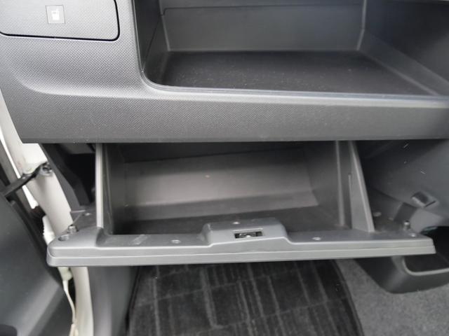 ムーヴ カスタム　Ｘ　ＳＡ　ＣＤ　スマートキー　プッシュスタート　トラクションコントロール　ＥＴＣ　オートエアコン　電動格納ミラー　パワーステアリング（20枚目）