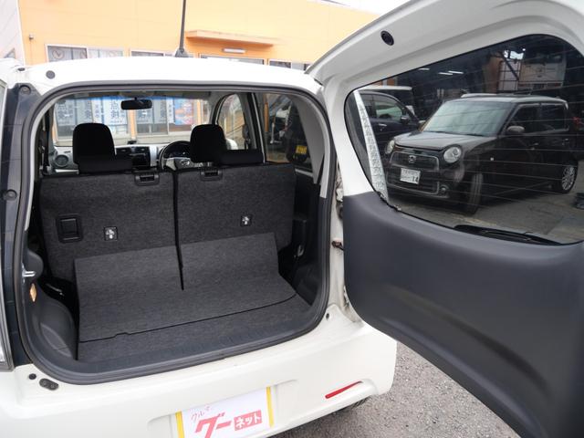 ムーヴ カスタム　Ｘ　ＳＡ　ＣＤ　スマートキー　プッシュスタート　トラクションコントロール　ＥＴＣ　オートエアコン　電動格納ミラー　パワーステアリング（22枚目）