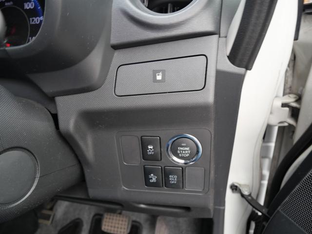 ムーヴ カスタム　Ｘ　ＳＡ　ＣＤ　スマートキー　プッシュスタート　トラクションコントロール　ＥＴＣ　オートエアコン　電動格納ミラー　パワーステアリング（26枚目）