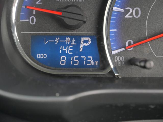 ムーヴ カスタム　Ｘ　ＳＡ　ＣＤ　スマートキー　プッシュスタート　トラクションコントロール　ＥＴＣ　オートエアコン　電動格納ミラー　パワーステアリング（27枚目）