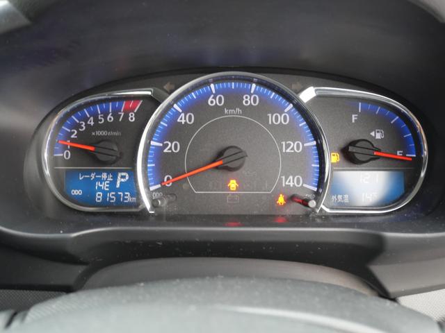 ムーヴ カスタム　Ｘ　ＳＡ　ＣＤ　スマートキー　プッシュスタート　トラクションコントロール　ＥＴＣ　オートエアコン　電動格納ミラー　パワーステアリング（28枚目）