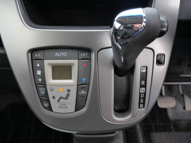 ムーヴ カスタム　Ｘ　ＳＡ　ＣＤ　スマートキー　プッシュスタート　トラクションコントロール　ＥＴＣ　オートエアコン　電動格納ミラー　パワーステアリング（31枚目）