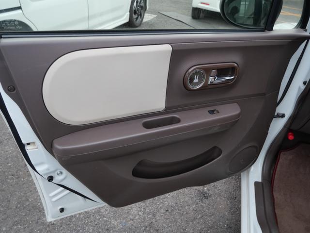 アルトラパンショコラ Ｇ　スマートキー　プッシュスタート　ナビ　フルセグ　ＥＴＣ　電動格納ミラー　ベンチシート　記録簿　パワーステアリング　パワーウィンドウ（14枚目）