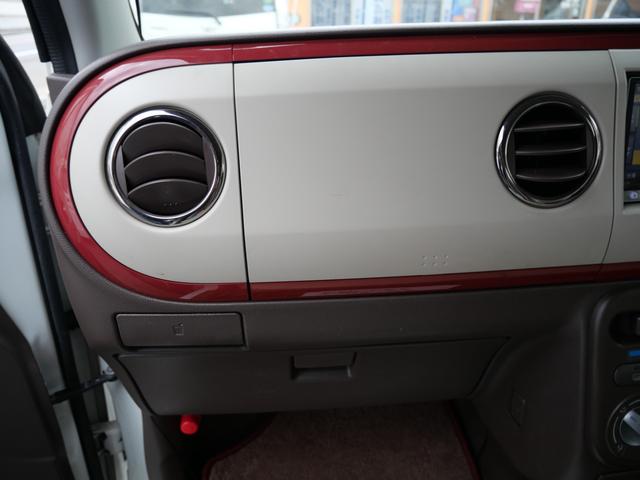 アルトラパンショコラ Ｇ　スマートキー　プッシュスタート　ナビ　フルセグ　ＥＴＣ　電動格納ミラー　ベンチシート　記録簿　パワーステアリング　パワーウィンドウ（19枚目）