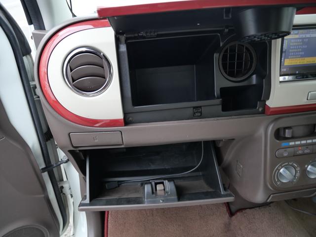 アルトラパンショコラ Ｇ　スマートキー　プッシュスタート　ナビ　フルセグ　ＥＴＣ　電動格納ミラー　ベンチシート　記録簿　パワーステアリング　パワーウィンドウ（20枚目）