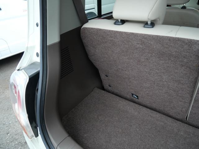 アルトラパンショコラ Ｇ　スマートキー　プッシュスタート　ナビ　フルセグ　ＥＴＣ　電動格納ミラー　ベンチシート　記録簿　パワーステアリング　パワーウィンドウ（23枚目）