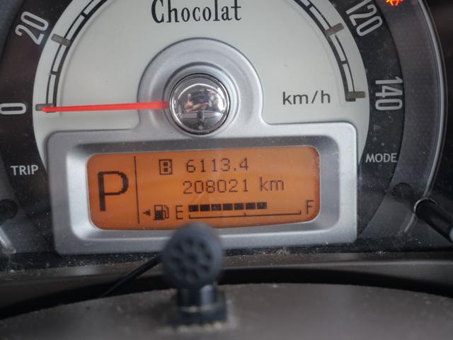 アルトラパンショコラ Ｇ　スマートキー　プッシュスタート　ナビ　フルセグ　ＥＴＣ　電動格納ミラー　ベンチシート　記録簿　パワーステアリング　パワーウィンドウ（28枚目）