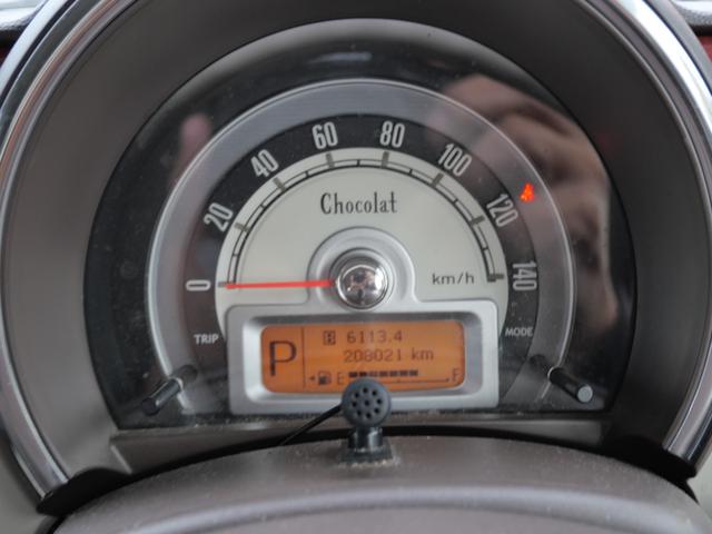 アルトラパンショコラ Ｇ　スマートキー　プッシュスタート　ナビ　フルセグ　ＥＴＣ　電動格納ミラー　ベンチシート　記録簿　パワーステアリング　パワーウィンドウ（29枚目）