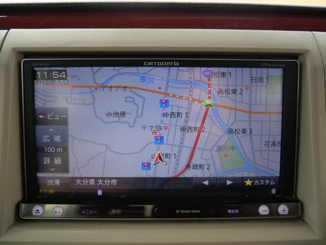 アルトラパンショコラ Ｇ　スマートキー　プッシュスタート　ナビ　フルセグ　ＥＴＣ　電動格納ミラー　ベンチシート　記録簿　パワーステアリング　パワーウィンドウ（31枚目）