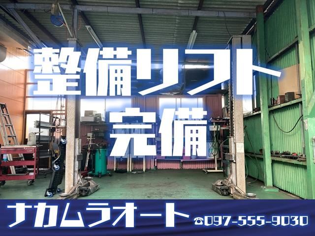 アルトラパンショコラ Ｇ　スマートキー　プッシュスタート　ナビ　フルセグ　ＥＴＣ　電動格納ミラー　ベンチシート　記録簿　パワーステアリング　パワーウィンドウ（35枚目）